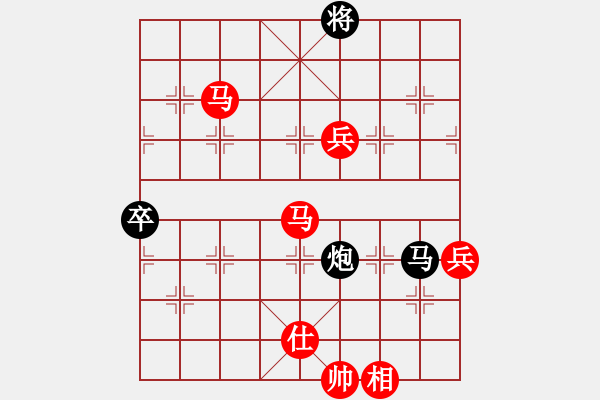 象棋棋譜圖片：百年一剎那(9星)-勝-王者之劍(9星) - 步數(shù)：150 