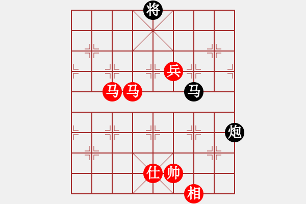 象棋棋譜圖片：百年一剎那(9星)-勝-王者之劍(9星) - 步數(shù)：160 