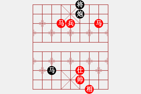 象棋棋譜圖片：百年一剎那(9星)-勝-王者之劍(9星) - 步數(shù)：180 