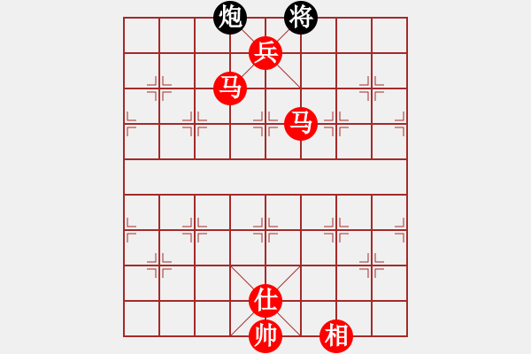 象棋棋譜圖片：百年一剎那(9星)-勝-王者之劍(9星) - 步數(shù)：190 