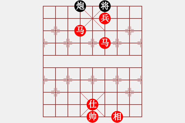 象棋棋譜圖片：百年一剎那(9星)-勝-王者之劍(9星) - 步數(shù)：191 