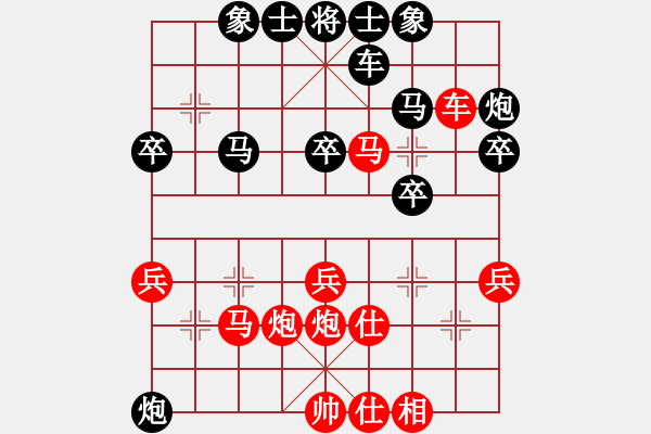 象棋棋譜圖片：百年一剎那(9星)-勝-王者之劍(9星) - 步數(shù)：40 