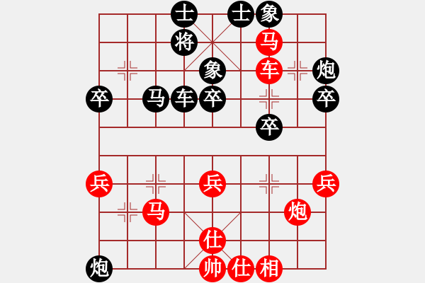 象棋棋譜圖片：百年一剎那(9星)-勝-王者之劍(9星) - 步數(shù)：50 