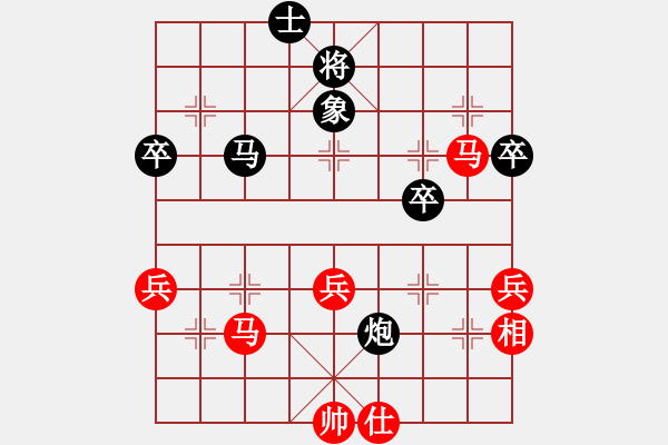 象棋棋譜圖片：百年一剎那(9星)-勝-王者之劍(9星) - 步數(shù)：80 