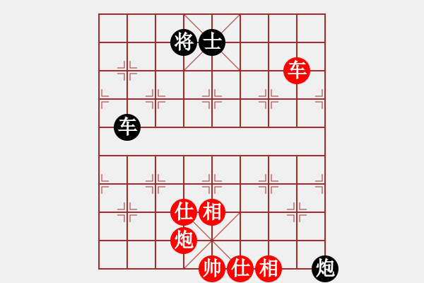 象棋棋譜圖片：虹虹虹(9段)-勝-煙臺(tái)棋圣(5段) - 步數(shù)：115 