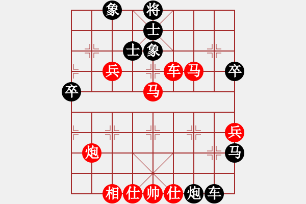 象棋棋譜圖片：不動(dòng)如山(9段)-勝-菜鳥來殺哦(9段) - 步數(shù)：110 