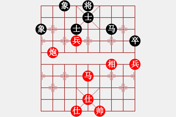 象棋棋譜圖片：不動(dòng)如山(9段)-勝-菜鳥來殺哦(9段) - 步數(shù)：160 