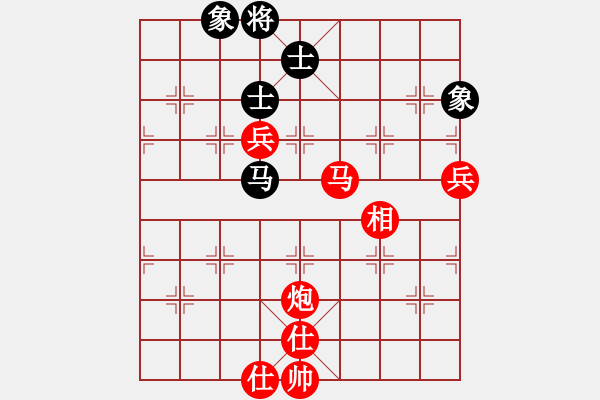 象棋棋譜圖片：不動(dòng)如山(9段)-勝-菜鳥來殺哦(9段) - 步數(shù)：180 