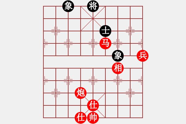 象棋棋譜圖片：不動(dòng)如山(9段)-勝-菜鳥來殺哦(9段) - 步數(shù)：190 