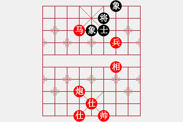 象棋棋譜圖片：不動(dòng)如山(9段)-勝-菜鳥來殺哦(9段) - 步數(shù)：200 