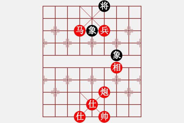 象棋棋譜圖片：不動(dòng)如山(9段)-勝-菜鳥來殺哦(9段) - 步數(shù)：207 