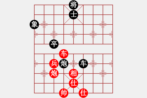 象棋棋譜圖片：znmzdx(月將)-勝-春風(fēng)染雪(月將) - 步數(shù)：111 