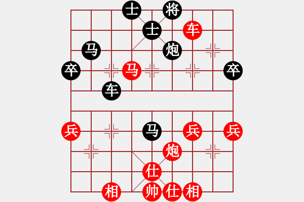 象棋棋谱图片：让马先，张友民先负向光红 - 步数：60 
