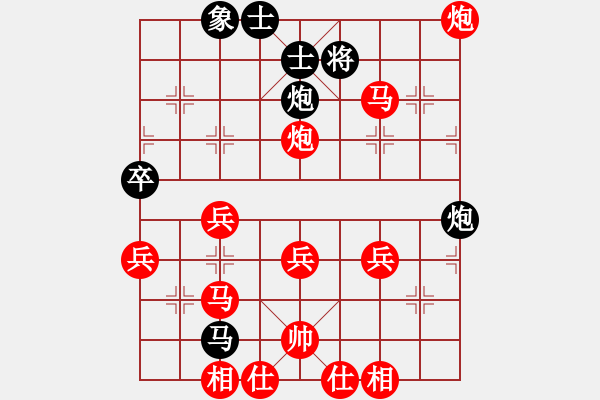 象棋棋譜圖片：jiajun(先勝）：xiaoqiang - 步數(shù)：50 