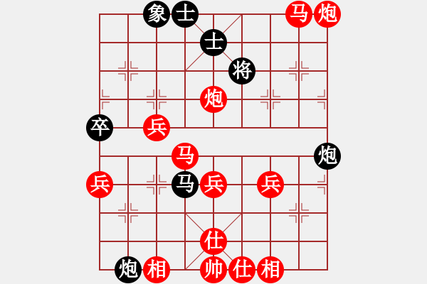 象棋棋譜圖片：jiajun(先勝）：xiaoqiang - 步數(shù)：60 