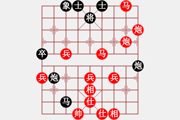 象棋棋譜圖片：jiajun(先勝）：xiaoqiang - 步數(shù)：70 