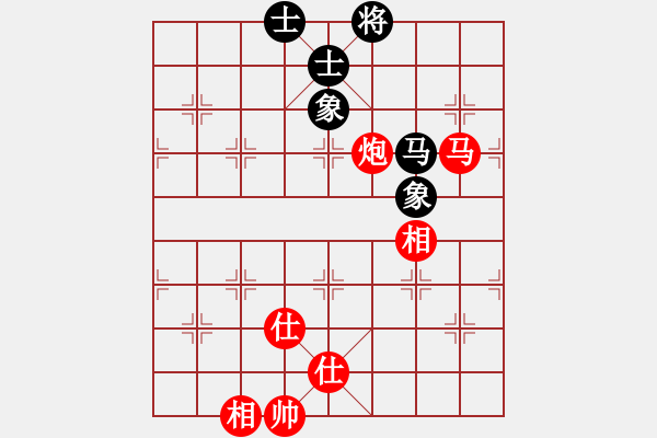 象棋棋譜圖片：Phao Ma Win Ma Sy Tuong Ben.The 3 - 步數(shù)：0 