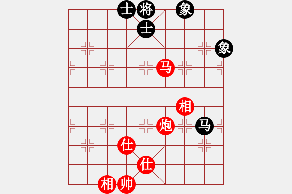 象棋棋譜圖片：Phao Ma Win Ma Sy Tuong Ben.The 3 - 步數(shù)：10 