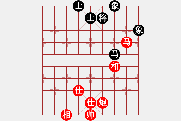 象棋棋譜圖片：Phao Ma Win Ma Sy Tuong Ben.The 3 - 步數(shù)：17 