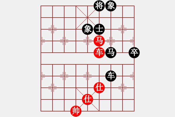 象棋棋譜圖片：可可愛丁丁[紅] -VS- bbboy002[黑] - 步數(shù)：100 