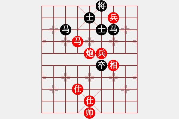 象棋棋譜圖片：新品棋社慶第四輪品棋登高先勝做夢贏了丹之神 - 步數(shù)：100 