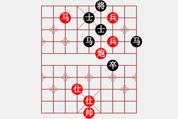 象棋棋譜圖片：新品棋社慶第四輪品棋登高先勝做夢贏了丹之神 - 步數(shù)：107 