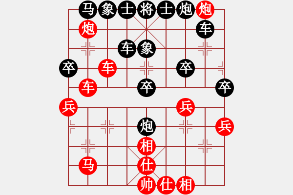 象棋棋譜圖片：神兵造譜(月將)-勝-難的精明(月將) - 步數(shù)：50 