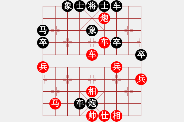 象棋棋譜圖片：神兵造譜(月將)-勝-難的精明(月將) - 步數(shù)：60 