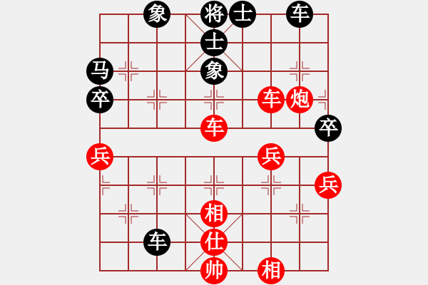 象棋棋譜圖片：神兵造譜(月將)-勝-難的精明(月將) - 步數(shù)：70 