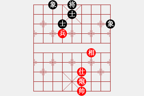 象棋棋譜圖片：炮兵士相全vs士象全炮禁邊連象歸型 - 步數(shù)：0 