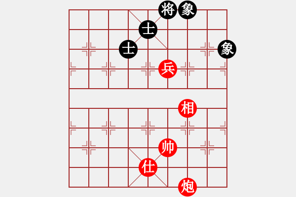 象棋棋譜圖片：炮兵士相全vs士象全炮禁邊連象歸型 - 步數(shù)：30 