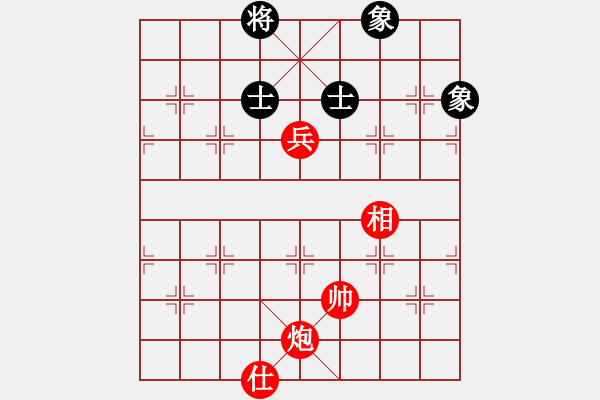 象棋棋譜圖片：炮兵士相全vs士象全炮禁邊連象歸型 - 步數(shù)：40 