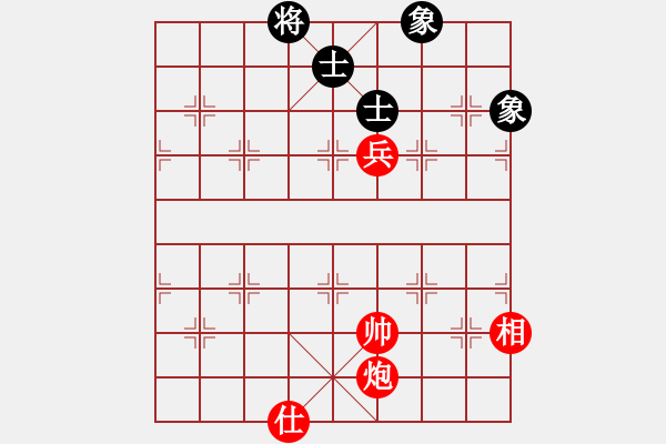 象棋棋譜圖片：炮兵士相全vs士象全炮禁邊連象歸型 - 步數(shù)：50 