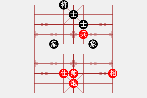 象棋棋譜圖片：炮兵士相全vs士象全炮禁邊連象歸型 - 步數(shù)：60 