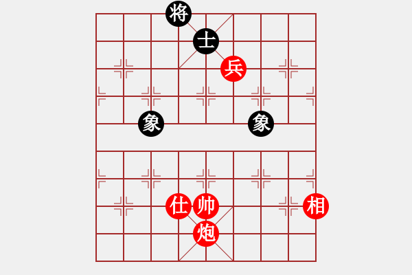 象棋棋譜圖片：炮兵士相全vs士象全炮禁邊連象歸型 - 步數(shù)：61 