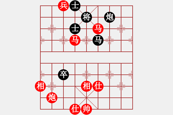 象棋棋譜圖片：棋局-2aa261 13 - 步數(shù)：100 