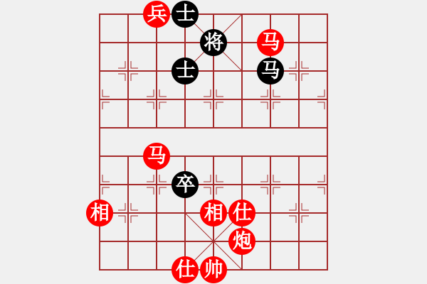 象棋棋譜圖片：棋局-2aa261 13 - 步數(shù)：110 