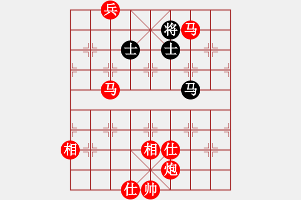 象棋棋譜圖片：棋局-2aa261 13 - 步數(shù)：120 