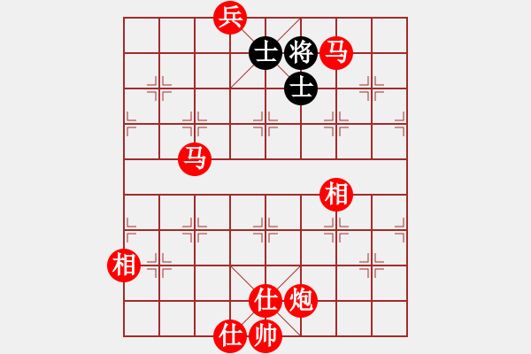 象棋棋譜圖片：棋局-2aa261 13 - 步數(shù)：129 