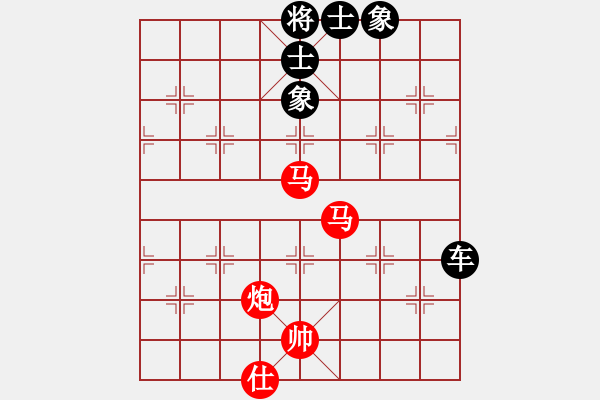 象棋棋譜圖片：滸關(guān)高手(7段)-負(fù)-燈花拂劍(月將) - 步數(shù)：100 