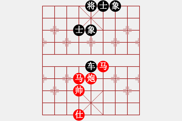 象棋棋譜圖片：滸關(guān)高手(7段)-負(fù)-燈花拂劍(月將) - 步數(shù)：110 