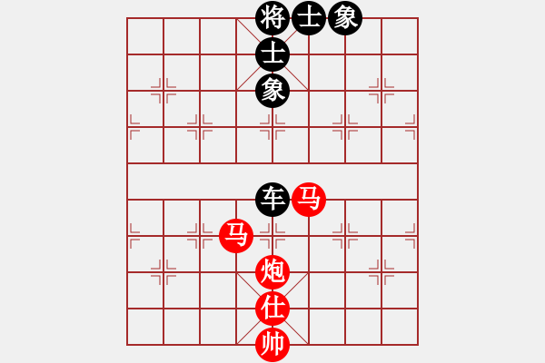 象棋棋譜圖片：滸關(guān)高手(7段)-負(fù)-燈花拂劍(月將) - 步數(shù)：120 