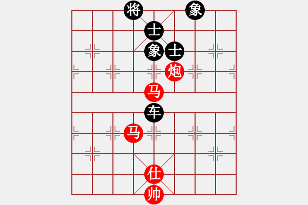 象棋棋譜圖片：滸關(guān)高手(7段)-負(fù)-燈花拂劍(月將) - 步數(shù)：130 