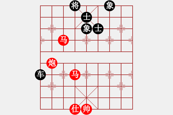 象棋棋譜圖片：滸關(guān)高手(7段)-負(fù)-燈花拂劍(月將) - 步數(shù)：140 