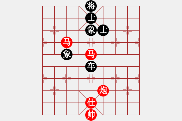 象棋棋譜圖片：滸關(guān)高手(7段)-負(fù)-燈花拂劍(月將) - 步數(shù)：150 