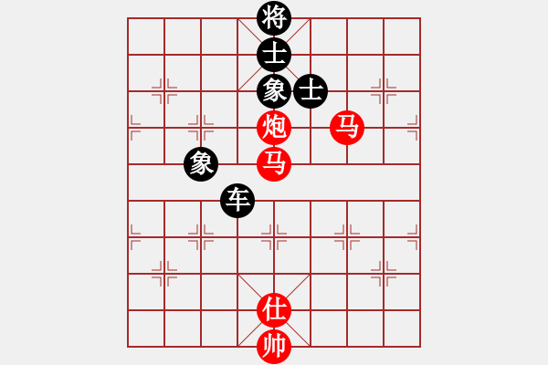 象棋棋譜圖片：滸關(guān)高手(7段)-負(fù)-燈花拂劍(月將) - 步數(shù)：160 