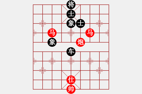 象棋棋譜圖片：滸關(guān)高手(7段)-負(fù)-燈花拂劍(月將) - 步數(shù)：170 