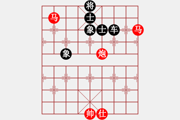 象棋棋譜圖片：滸關(guān)高手(7段)-負(fù)-燈花拂劍(月將) - 步數(shù)：180 