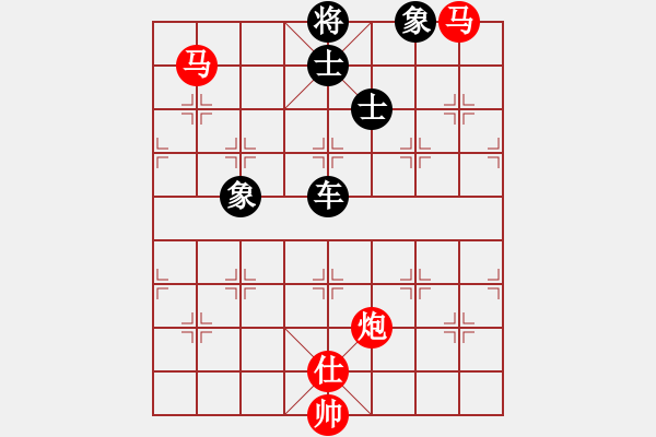 象棋棋譜圖片：滸關(guān)高手(7段)-負(fù)-燈花拂劍(月將) - 步數(shù)：190 