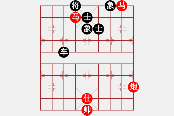 象棋棋譜圖片：滸關(guān)高手(7段)-負(fù)-燈花拂劍(月將) - 步數(shù)：200 